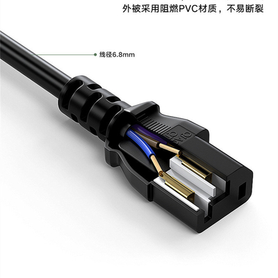 3-pinowy przewód zasilający CCC Urządzenie do gotowania ryżu Kabel zasilający IEC C15 1,5 m Długość 6,8 mm Średnica