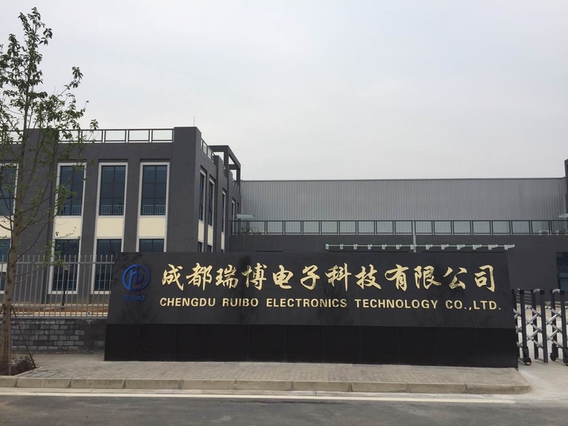 Chiny Chengdu Ruibo Elctronics Technology co.,ltd 