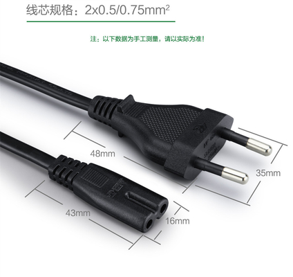 Czarny UC Brazylia Dwubolcowy kabel zasilający z osłoną PVC do laptopa