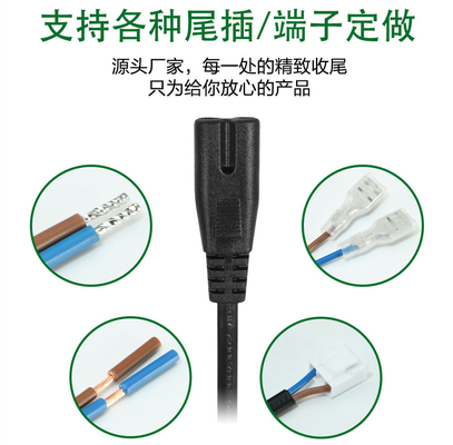 10A 250V 2-pinowy przewód zasilający AC 2x0,5mm2 2x0,75mm2 Brazylijski kabel zasilający