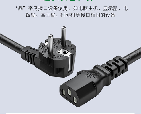 Wtyczka CEE7/7 Schuko do kabla elektrycznego IEC 60320 C15 VDE Europejski 2-stykowy z wtyczką